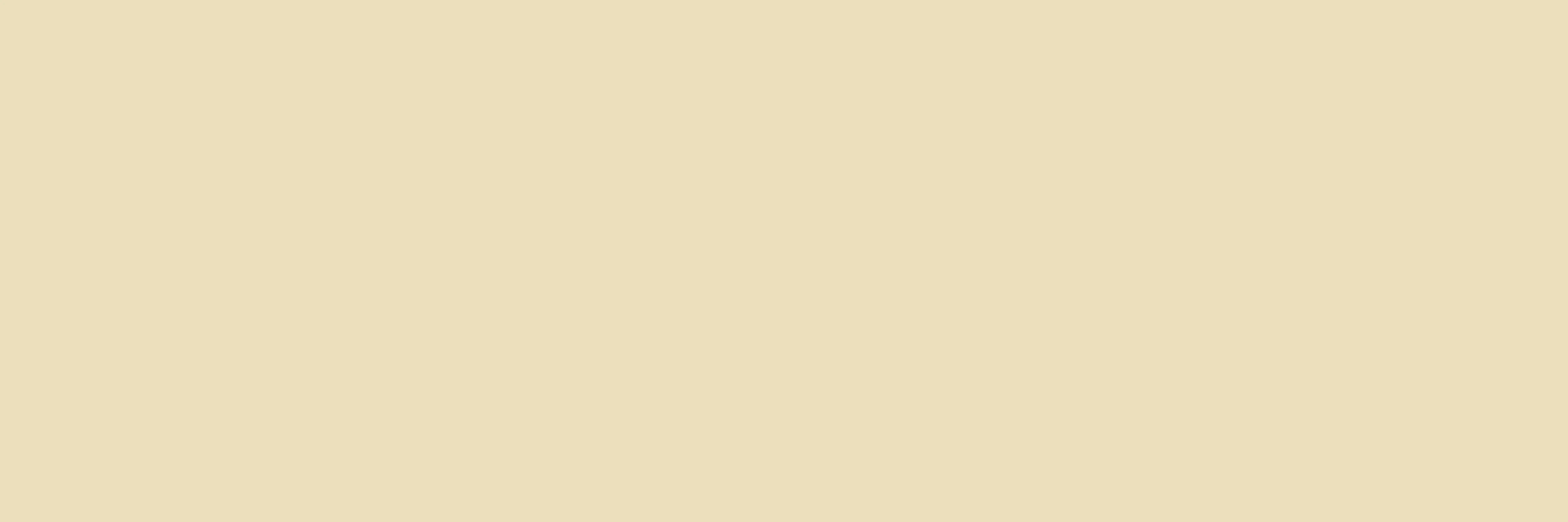 Duschrückwand - Almond Beige